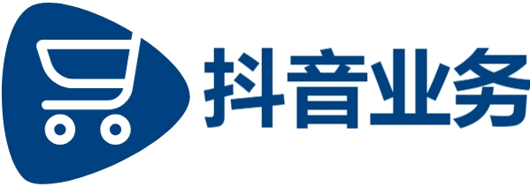 全网业务自助下单商城-抖音业务平台24小时免费下单-抖音低价二十四小时下单